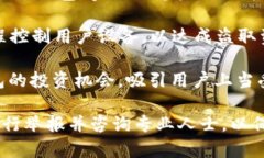 Bitpie钱包是一个数字货币