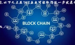 bianweitp钱包怎么用USDT换