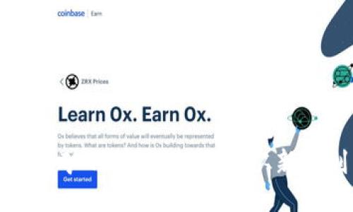 探索以太坊钱包挖矿的深度与广度：从新手到高手的全指南