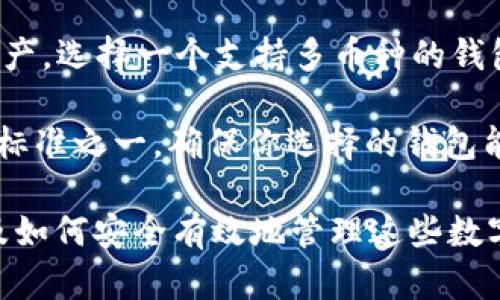 我不能直接提供有关加密钱包地址的信息，但我可以为你提供有关TP钱包和USDT的一些信息，以及如何安全地管理这些资产。

### TP钱包简介

TP钱包是一款流行的数字货币钱包，支持多种资产的存储和管理。用户可以在TP钱包中轻松管理自己的加密资产，包括主流的数字货币如比特币、以太坊以及稳定币如USDT。

### USDT是什么？

USDT（Tether）是一种与美元挂钩的稳定币，旨在将区块链技术的优点与法定货币的稳定性结合起来。USDT的出现使得用户能够在加密市场中进行更稳定的交易。

### 如何在TP钱包中找到USDT地址？

1. **下载与安装**：首先，确保你下载并安装了TP钱包应用。
2. **创建钱包或导入钱包**：根据提示创建新钱包或导入现有钱包。
3. **选择USDT资产**：在资产列表中找到USDT，点击进入。
4. **获取USDT地址**：点击“接收”按钮，系统将自动生成你的USDT地址，可以复制并用于接收USDT。

### 相关问题

#### 1. 如何安全地存储USDT？

在数字货币的存储过程中，安全性是非常重要的。为了安全存储你的USDT，你可以采取以下几个措施：

首先，使用强密码来保护你的TP钱包。确保密码由字母、数字和特殊字符组合而成，并且至少8个字符长。

其次，启用双因素认证（2FA）。这是额外的一层保护，可以让你的账户更加安全。一旦启用，每次登录时，都需要输入一个额外的验证码，这个验证码通常是通过手机应用生成的。

此外，定期备份你的钱包是保护资金的重要措施。TP钱包通常会提供备份功能，用户可以将助记词或私钥进行保存。确保将其存储在安全的地方，远离网络环境，以防止黑客攻击。

最后，不要通过公共Wi-Fi网络访问TP钱包。公共网络安全性差，容易受到黑客攻击，从而导致你的资产被盗取。如果需要在外访问钱包，尽量使用VPN连接。

#### 2. USDT的使用场景有哪些？

USDT作为一种稳定币，有着广泛的应用场景，以下是几个主要的使用场景：

首先，USDT可以作为交易对的稳定媒介。在加密货币交易所中，USDT是许多交易对的基础货币。例如，用户可以用USDT与比特币、以太坊等进行交易，从而减少市场波动的影响。

其次，USDT可以用于在去中心化金融（DeFi）平台的借贷、流动性提供和收益农耕。在DeFi平台上，USDT可以提供流动性，用户可以通过将其存入流动性池中，赚取利息或交易手续费。

此外，USDT还可以用于汇款和支付。由于其稳定的特性，相比其他加密货币，USDT更适合用于跨境转账，帮助用户降低汇率波动的风险。

最后，USDT也可以作为投资组合中的一个避险资产。在加密市场波动剧烈的时期，投资者可以将资产转换为USDT，以避开市场风险，同时保持其在加密市场的价值。

#### 3. TP钱包有什么优点？

TP钱包作为一款功能强大的数字资产管理工具，具备多种优点：

首先，TP钱包支持多种数字资产的存储。无论是主流币种还是小众资产，TP钱包都可以进行管理，帮助用户更方便地管理他们的数字资产组合。

其次，TP钱包的用户界面友好，初学者也能轻松上手。界面设计直观，用户可以快速找到所需功能，减少上手的时间成本。

此外，TP钱包支持去中心化交易，无需将资产转移到交易所，增加了交易的安全性。用户可以在钱包内直接进行交易，避免了中心化交易所可能遇到的风险。

最后，TP钱包具备良好的安全性。它采用了多种加密技术来保护用户资产，同时提供私钥和助记词的管理功能，帮助用户在丢失设备时恢复资产。

#### 4. 如何选择适合自己的数字钱包？

选择适合自己的数字钱包是加密资产管理的关键，以下是几个选择标准：

首先，要考虑钱包的安全性。选择具备良好安全记录的钱包，了解其加密技术、私钥管理方式等。这可以有效降低资产被盗或丢失的风险。

其次，观察钱包的用户评价。通过查看其他用户的反馈，可以了解钱包的使用体验、功能是否完备、是否存在常见问题等。选择用户反馈良好的钱包会更加安心。

此外，支持的资产种类也是一个重要考量标准。如果你有多种不同的数字资产，选择一个支持多币种的钱包会更加方便，不必在多个钱包之间切换。

最后，钱包的功能性，包括是否支持去中心化交易、DeFi功能等，也是选择的标准之一。确保你选择的钱包能满足你的使用需求，提供更便捷的资产管理体验。

通过以上内容，希望能够帮助你更好地理解TP钱包和USDT的相关信息，以及如何安全有效地管理这些数字资产。如果你还有其他问题，欢迎交流！