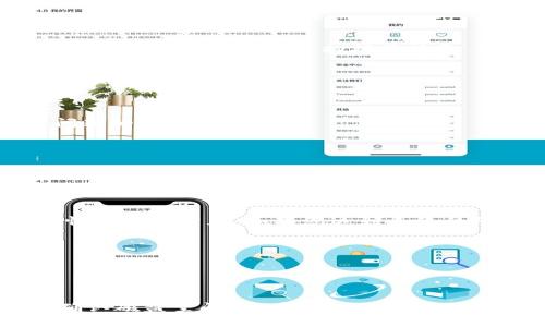 创建文件夹失败的原因可能有多种，下面列出了一些常见的原因及相应的解决办法。

权限问题
在许多操作系统中，文件系统的权限设定影响用户对文件和文件夹的访问权限。如果您尝试在一个没有写入权限的目录中创建文件夹，例如系统文件夹或者其他用户的文件夹，操作将会失败。解决这个问题的方法是：
ul
    li检查您当前用户的权限，确保您有权在指定目录下创建文件夹。/li
    li尝试使用管理员权限打开相应的程序，特别是在 Windows 系统中，可以右键点击程序图标选择“以管理员身份运行”。/li
    li在 Linux 系统中，使用 `sudo` 命令来获取更高的访问权限。/li
/ul

磁盘空间不足
创建文件夹需要一定的磁盘空间，如果您的磁盘空间已经用满，则创建新文件夹会失败。解决这一问题的方法包括：
ul
    li检查当前磁盘的使用情况，删除不必要的文件释放空间。/li
    li如果有外接存储设备，可以将文件移到外接存储设备上。/li
    li清理临时文件和缓存，通常可以释放出一些空间。/li
/ul

文件系统错误
在某些情况下，文件系统可能会出现错误，导致无法创建新文件夹。您可以通过以下方法检查和修复文件系统：
ul
    li在 Windows 系统中，使用“CHKDSK”工具检查和修复磁盘错误。在命令提示符中输入 `chkdsk C: /f` 来扫描并修复 C 盘的文件系统问题。/li
    li在 Mac 系统中，使用“磁盘工具”来验证和修复磁盘权限和错误。/li
    li在 Linux 系统中，可以使用 `fsck` 命令检查和修复文件系统。/li
/ul

软件问题
有时，特定的应用程序可能存在 bugs 或者配置错误，导致无法正常创建文件夹。解决这个问题的步骤包括：
ul
    li检查应用程序的更新，确保您使用的是最新版本。/li
    li尝试重新安装遇到问题的应用程序。/li
    li查看软件的官方文档或社区支持，寻找是否有人遇到过类似的问题。/li
/ul

系统限制
有些操作系统或者特定环境可能存在文件夹数量的限制，尤其在虚拟环境或容器中时，这种情况更为常见。如果您达到系统的限制，可以尝试：
ul
    li整理现有的文件夹结构，删除不再需要的文件夹。/li
    li考虑使用不同的目录或驱动器进行文件夹的创建。/li
    li检查系统设置或配置，以确认是否可以增加允许的文件夹数量。/li
/ul

总结来说，如果您在创建文件夹时遇到问题，可以从多个方面进行排查：首先检查权限，其次确认磁盘空间，接着检查文件系统是否有错误，最后考虑软件或系统的限制。只有通过逐步排查，才能更有效地找到并解决问题。