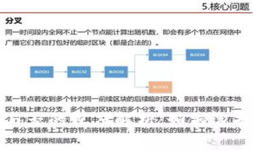 比特币钱包开源与否的深度解析：如何选择最适合你的钱包