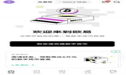 如何在没有ETH的情况下进行B特派转账？