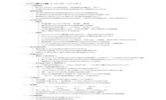 和关键词比特币钱包扫描