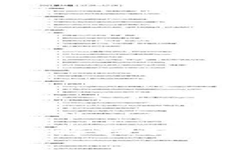 和关键词

比特币钱包扫描：了解扫描过程与时间影响因素