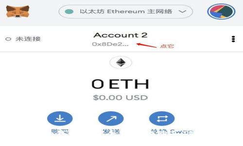 如何在Bitpie钱包上安全便捷地购买TRX: 全面指南