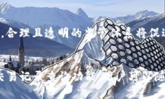   如何通过QQ钱包存储比特