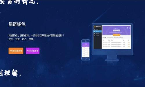 特派余额修正通常是指在财务或会计系统中，对特定账户或项目的余额进行审核和调整的过程。特派余额通常用于记录一些临时的、特定的或特殊的财务交易，而修正的过程则是为了确保这些记录的准确性和一致性。

在企业或组织的财务管理中，特派余额修正的目的主要包括以下几个方面：

1. **准确性**：确保所有的财务记录都准确无误，避免因操作失误导致的错误。
2. **透明性**：提供明确的财务状况，使管理层或外部审计机构能够清楚地了解特派交易的情况。
3. **合规性**：确保所有的财务活动都符合相关的法规和标准，避免潜在的法律风险。

具体操作上，特派余额修正可能包括：
- 核对原始凭证和账务记录。
- 查找并纠正错误，如重复录入或缺失交易。
- 更新和调整相应的财务报表，以反映正确的财务状况。

而如何进行特派余额修正，可能需要专业的会计知识，以及对组织内部财务流程的深刻理解。