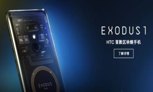 

比特币钱包的历史与开发者：揭秘数字货币储存的背后