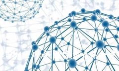 比特派BTM主网币：数字货