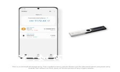 揭示XRP钱包的多重用途：如何高效管理和使用你的XRP资产