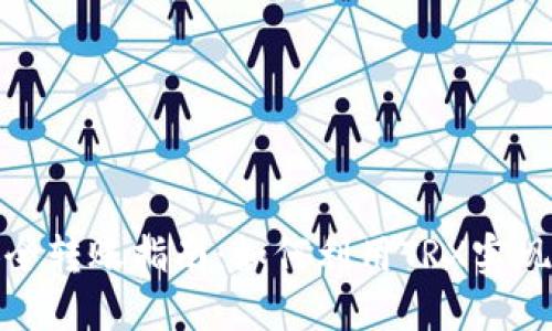 冷钱包安全转账指南：如何利用TRX实现高效转账