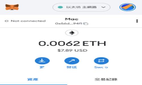 全面解析：如何安全下载Bitpie Wallet应用程序（iOS版）
